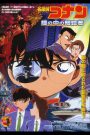 DETECTIVE CONAN MOVIE 4 (2000) HD THUYẾT MINH CAPTURED IN HER EYES