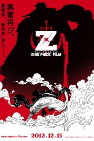 ĐẢO HẢI TẶC (2012) HD THUYẾT MINH – ONEPIECE FILM Z
