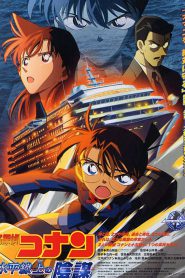 DETECTIVE CONAN MOVIE 9 (2005) HD THUYẾT MINH STRATEGY ABOVE THE DEPTHS